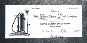 Patent