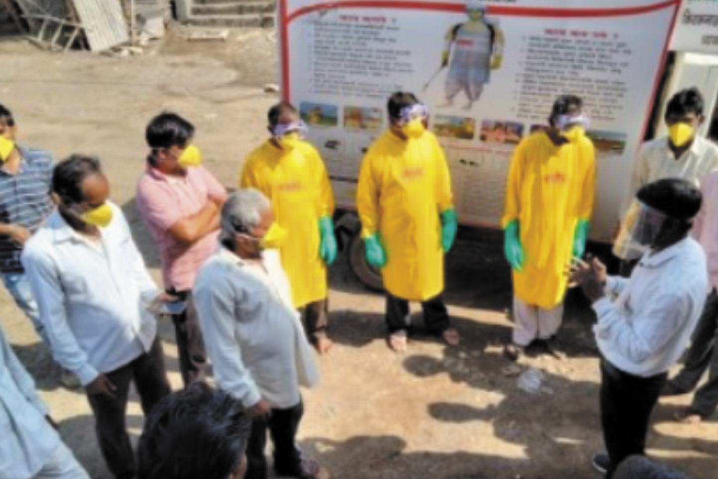 Safety image outside